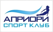 Услуги Фитнес Клуба АПРИОРИ