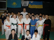 Клуб боевых искусств 