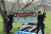 Пейнтбольный клуб 