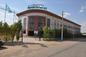 Сарыагаш, санаторий