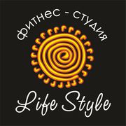 Фитнес студия 