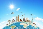 Компания предлагает туры в любую страну мира с экономией до 40%! 