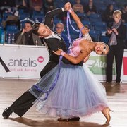 Студия спортивных бальных танцев в Алматы,  ТСК 