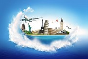Авиабилеты по всему миру,  туры,  отдых,  путевка