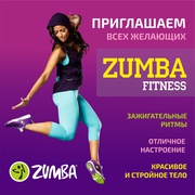 Zumba fitness
